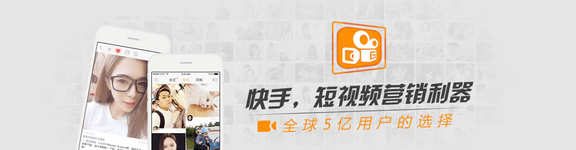 锡林郭勒竞价代运营